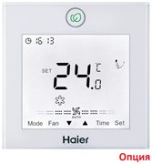 Haier AB25S2SA1FA
