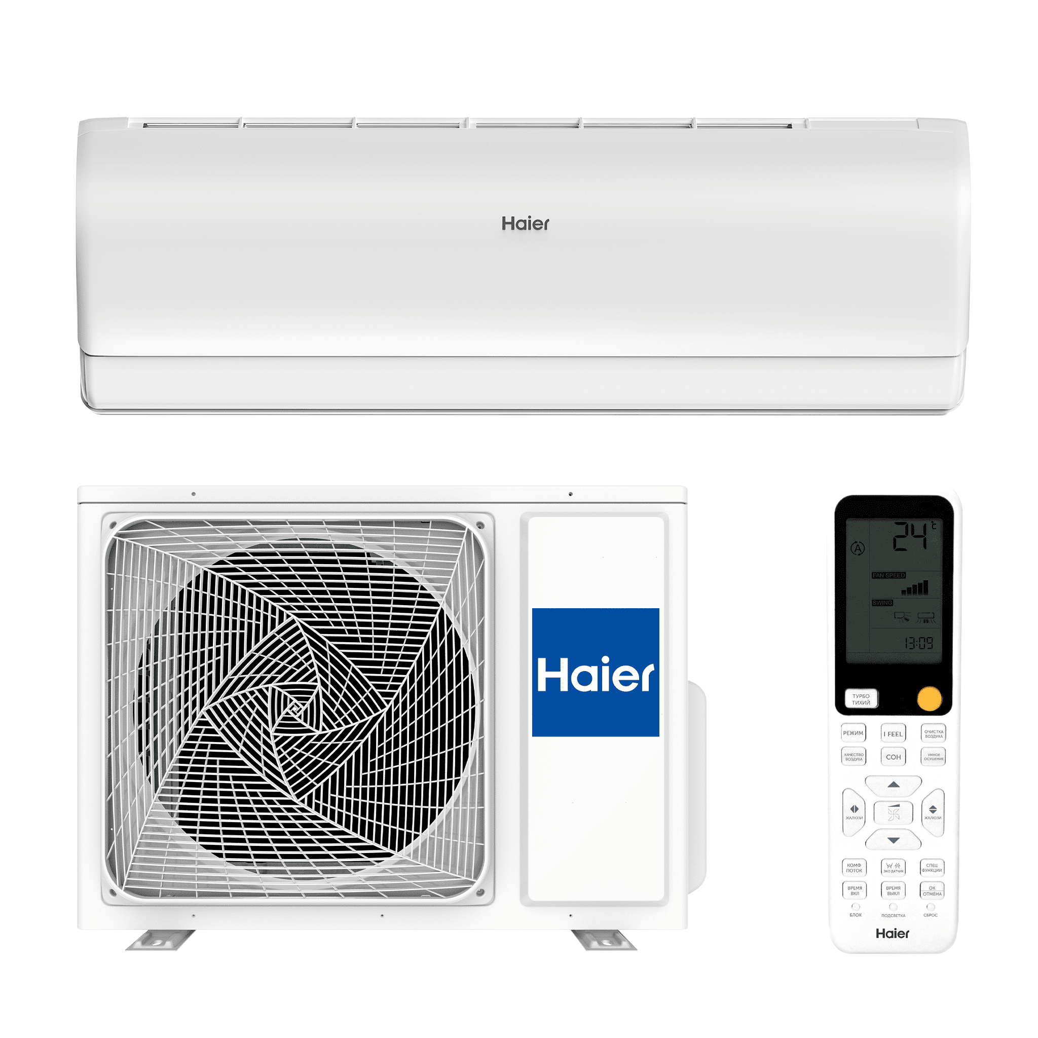 Haier Jade AS25S2SJ3FA W 1U25MEC1FRA