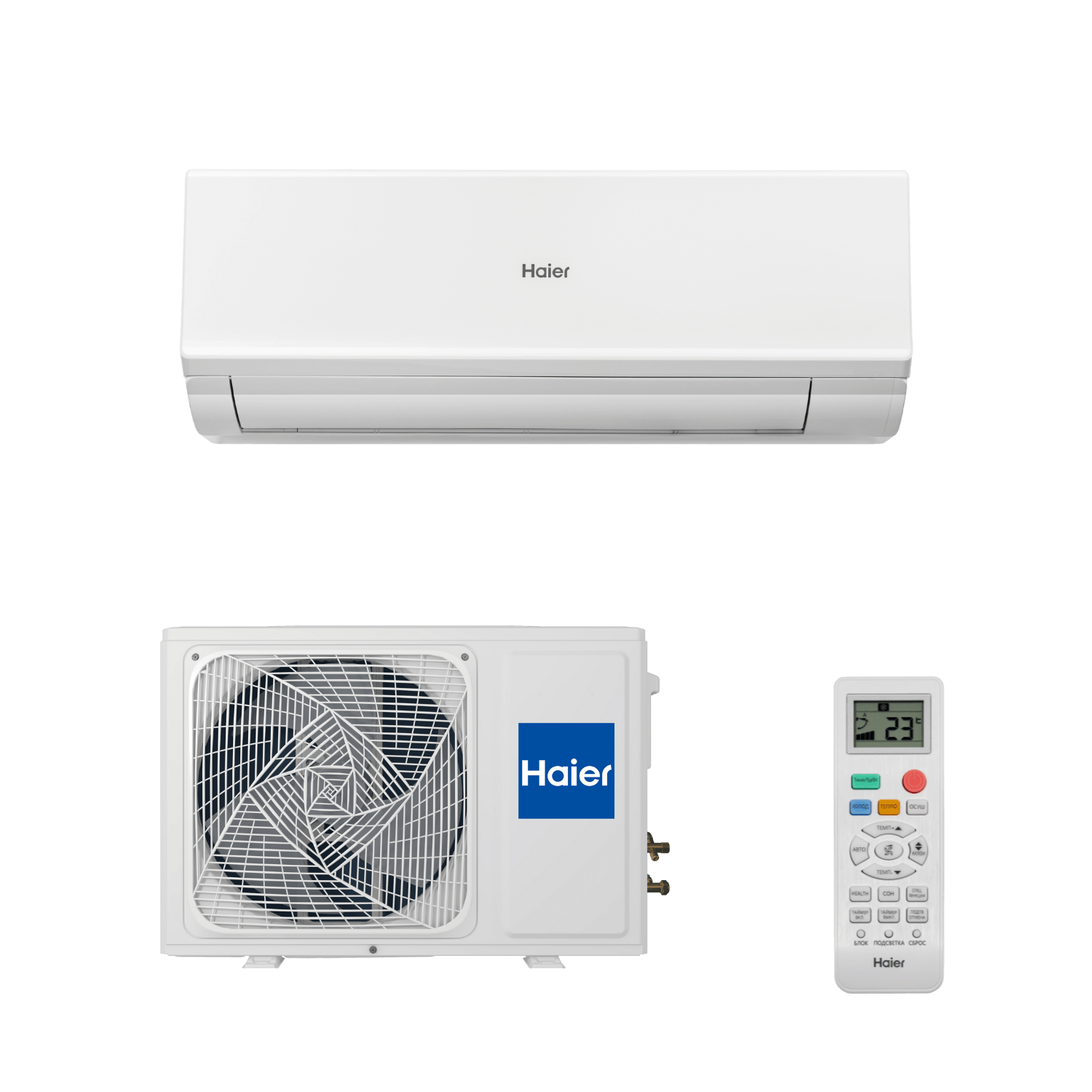 Haier Quantum AS20HQJ1HRA W 1U20HQJ1FRA
