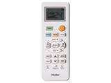 Haier Quantum AS70HQJ1HRA B 1U70HQJ1FRA