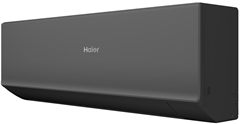 Haier Quantum AS70HQJ1HRA B 1U70HQJ1FRA