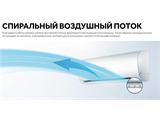 Haier Stellar AS20SHP2HRA W 1U20SHP2FRA