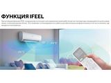 Haier Stellar AS35SHP2HRA C 1U35SHP2FRA