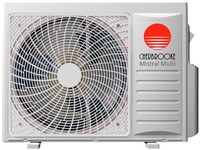 CHERBROOKE Mistral Multi AOI3 21U4RK